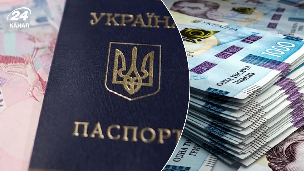 Які ВПО не отримають грошей Які ВПО не отримають грошей