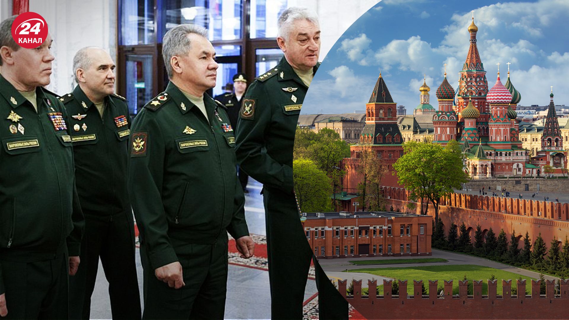 Чи можуть російські генерали піти на Москву Чи можуть російські генерали піти на Москву