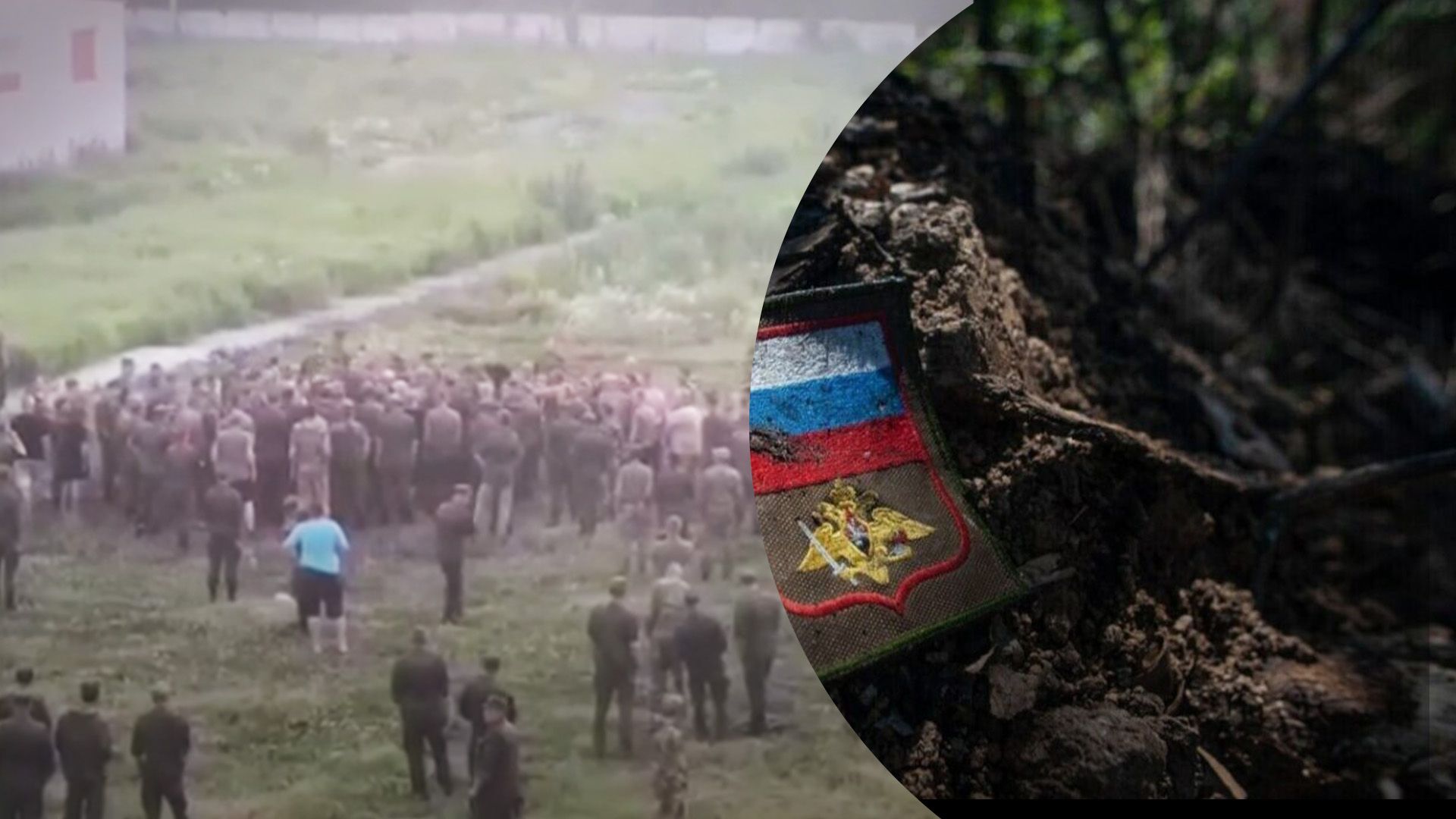 Окупанти в Підмосков'ї влаштували масову бійку Окупанти в Підмосков'ї влаштували масову бійку