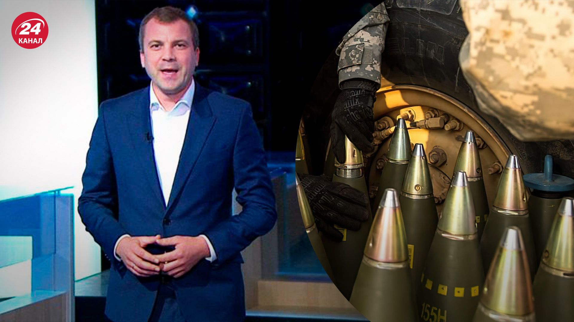 Росіяни в істериці через ATACMS і касетні боєприпаси - як реагують пропагандисти - 24 Канал Росіяни в істериці через ATACMS і касетні боєприпаси - як реагують пропагандисти - 24 Канал