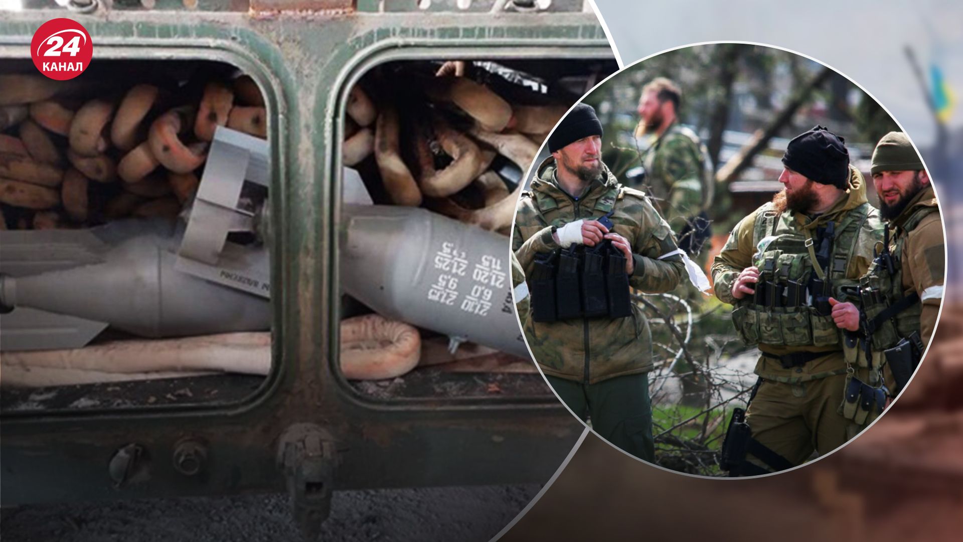 Чи ефективні вибухові тарани окупантів Чи ефективні вибухові тарани окупантів