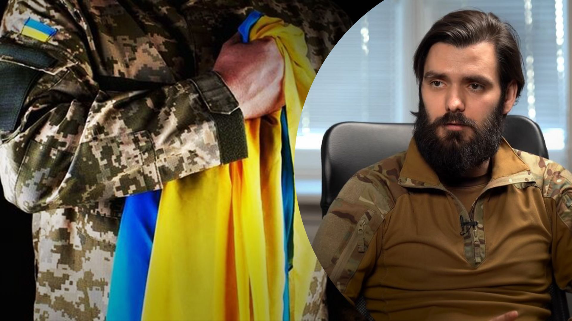 Когда Азов вернется на передовую – прогноз Богдана Тавра Кротевича Когда Азов вернется на передовую – прогноз Богдана Тавра Кротевича