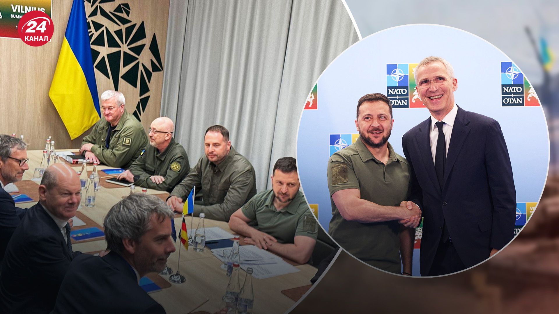 У Вільнюсі відбувся саміт НАТО У Вільнюсі відбувся саміт НАТО