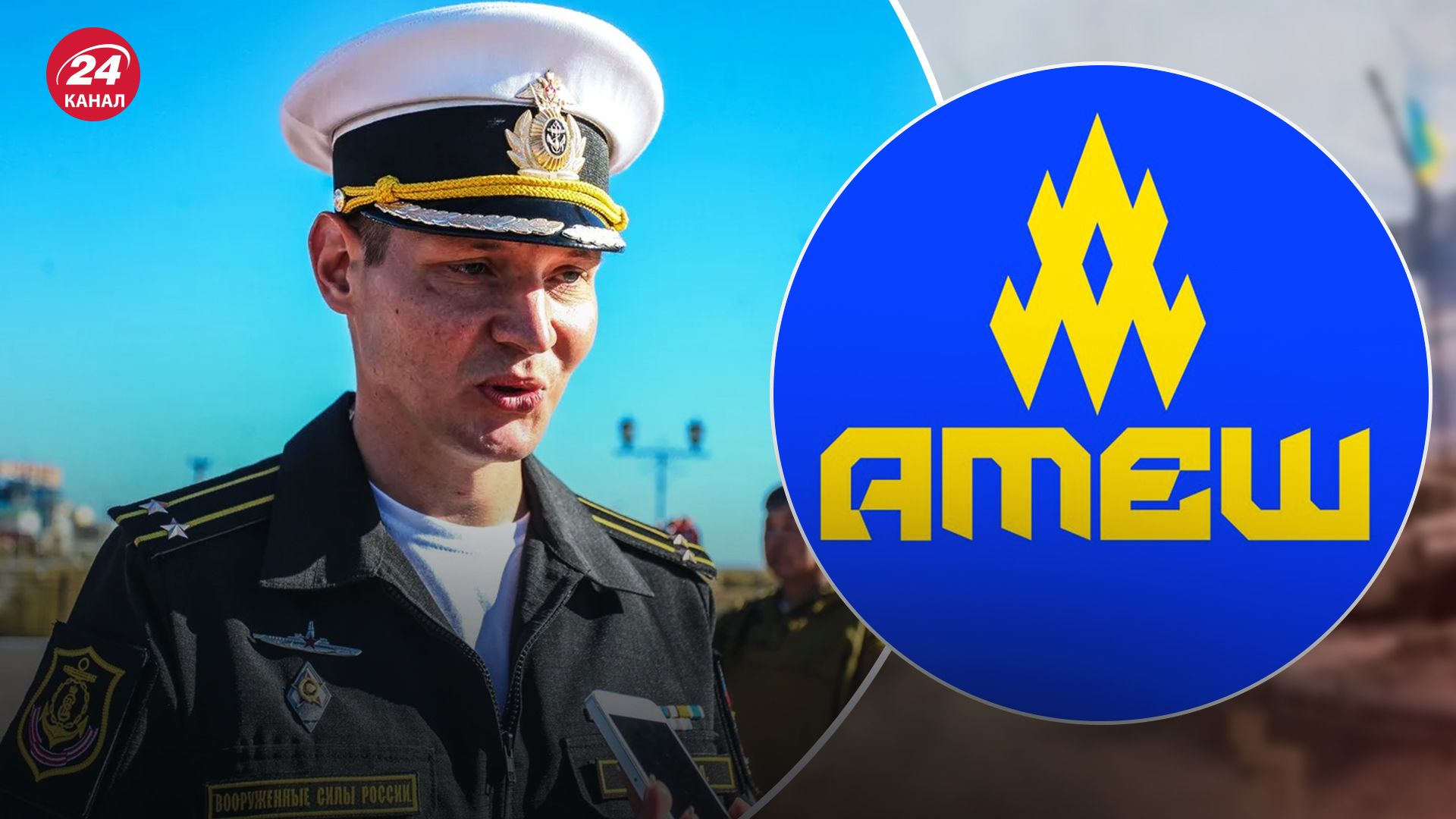 "Атеш" відвідає похорон Ржицького у Севастополі "Атеш" відвідає похорон Ржицького у Севастополі