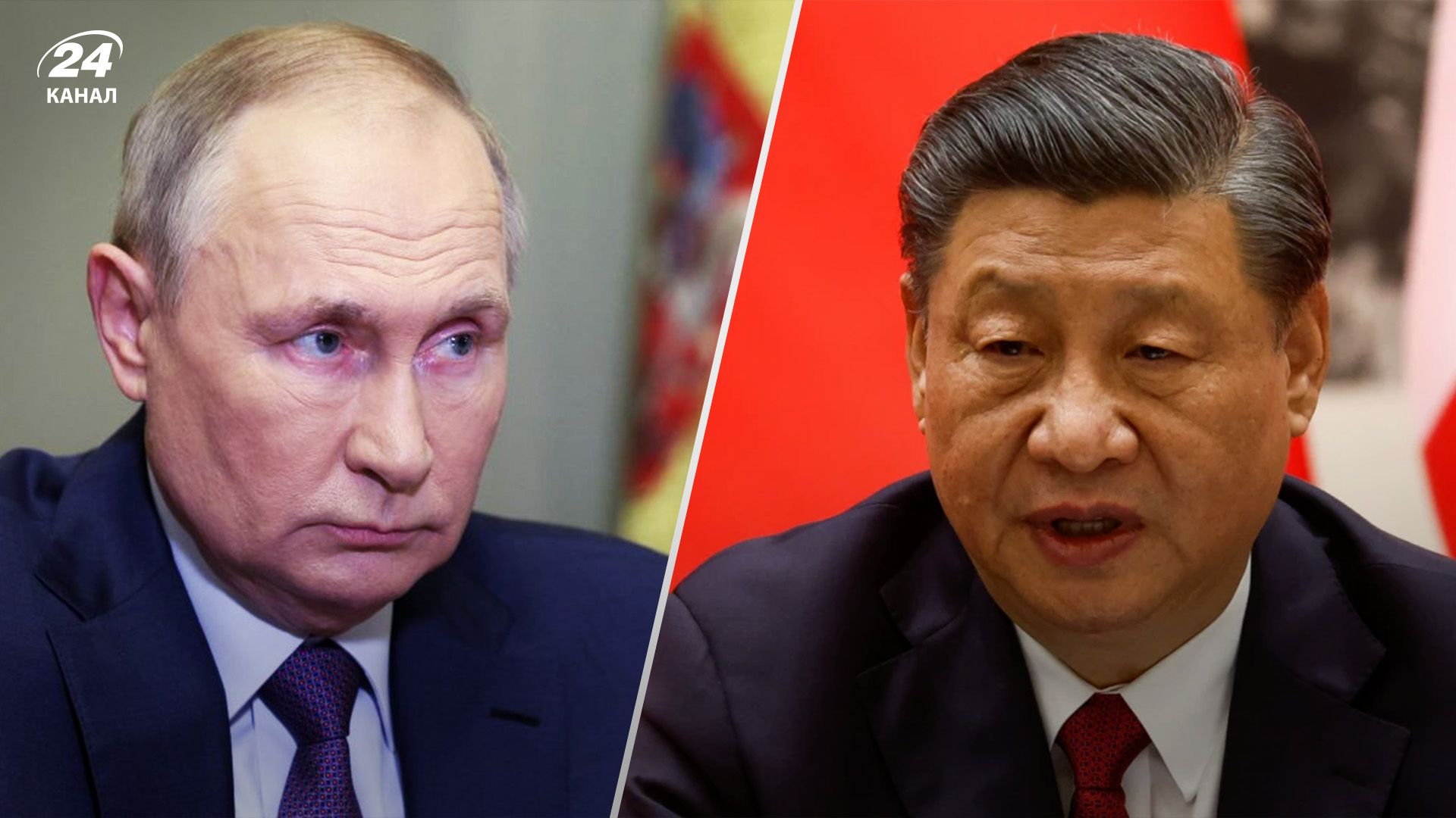 Захід прагне розбити альянс Росії та Китаю