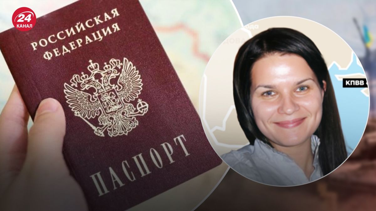 Цинизму нет предела: журналисты нашли у украинской судьи российский паспорт