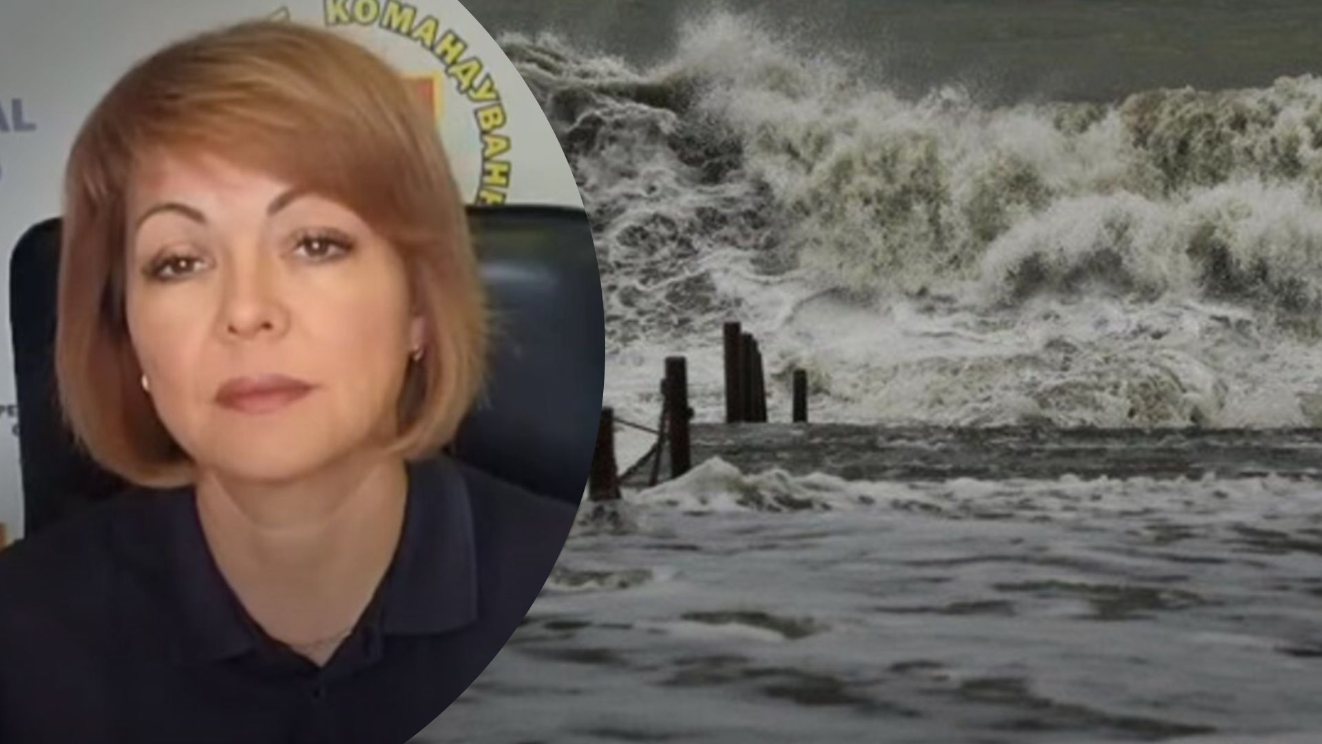 Гуменюк рассказала о ночной атаке с Черного моря Гуменюк рассказала о ночной атаке с Черного моря