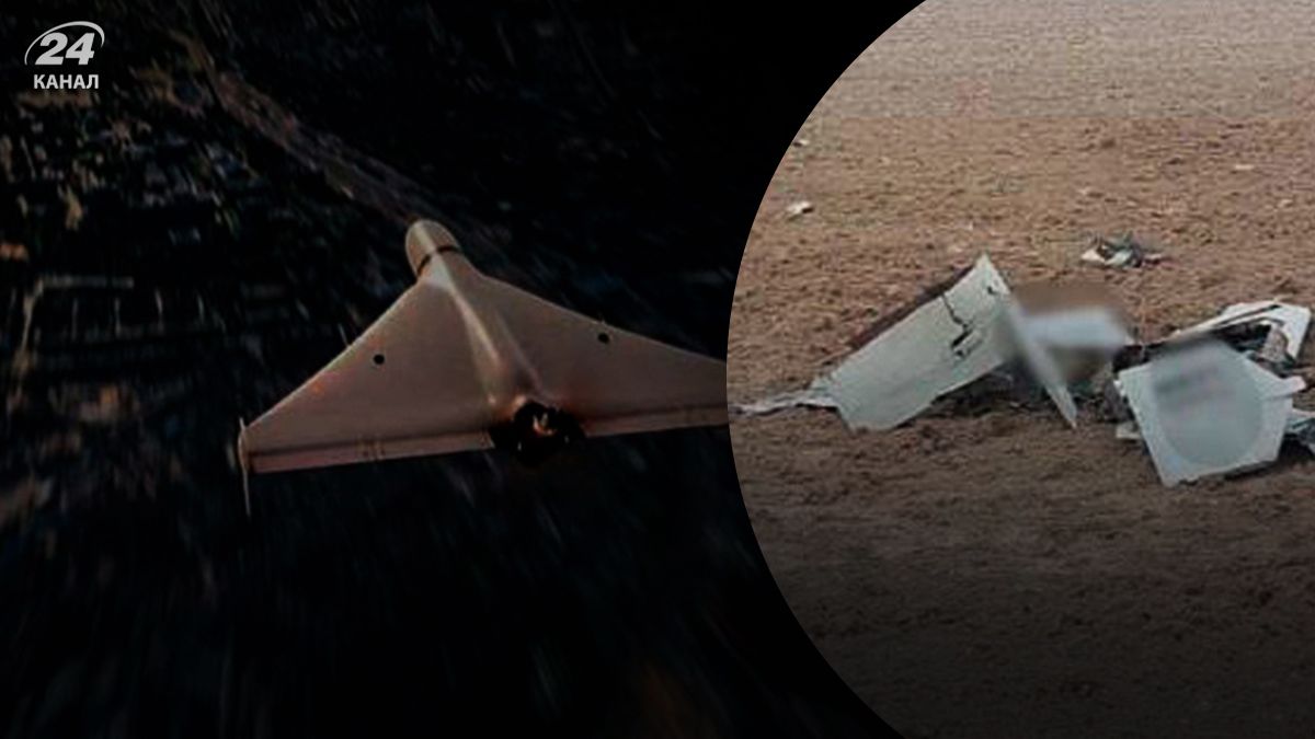 Атака Шахедами - 24 Канал Атака Шахедами - 24 Канал