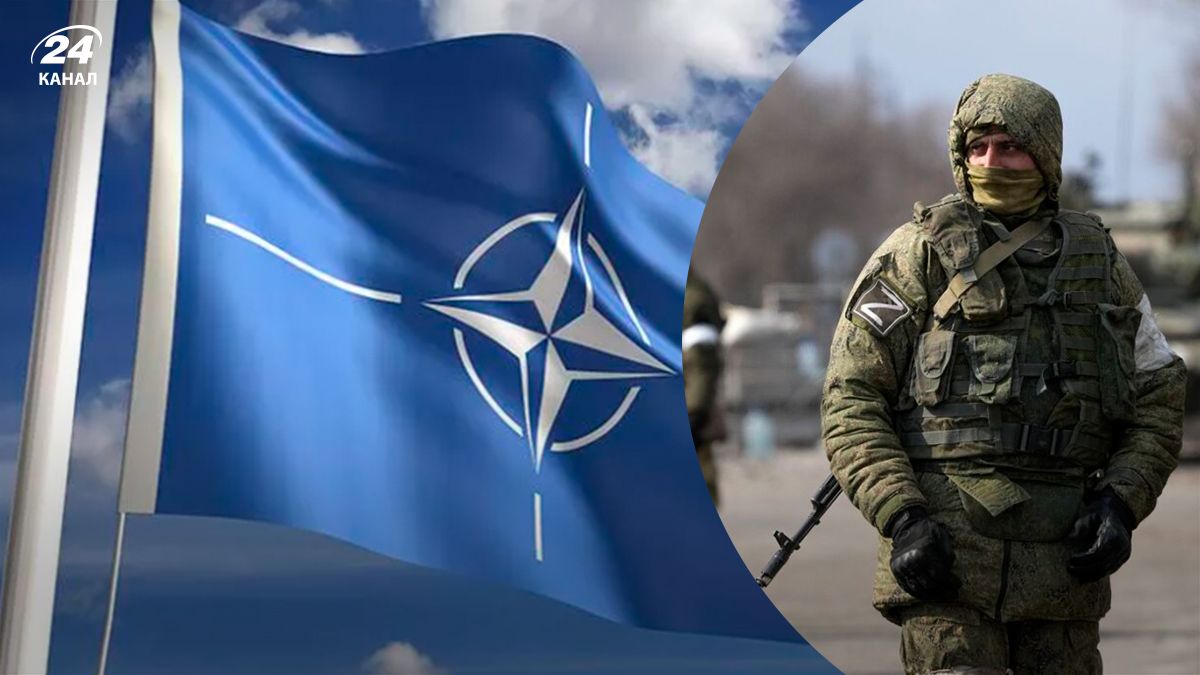 НАТО має план з оборони в разі нападу Росії - 24 Канал