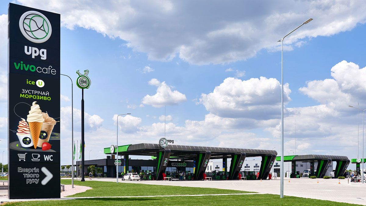 На АЗК UPG лето в удовольствие с мороженым собственного производства ice U На АЗК UPG лето в удовольствие с мороженым собственного производства ice U