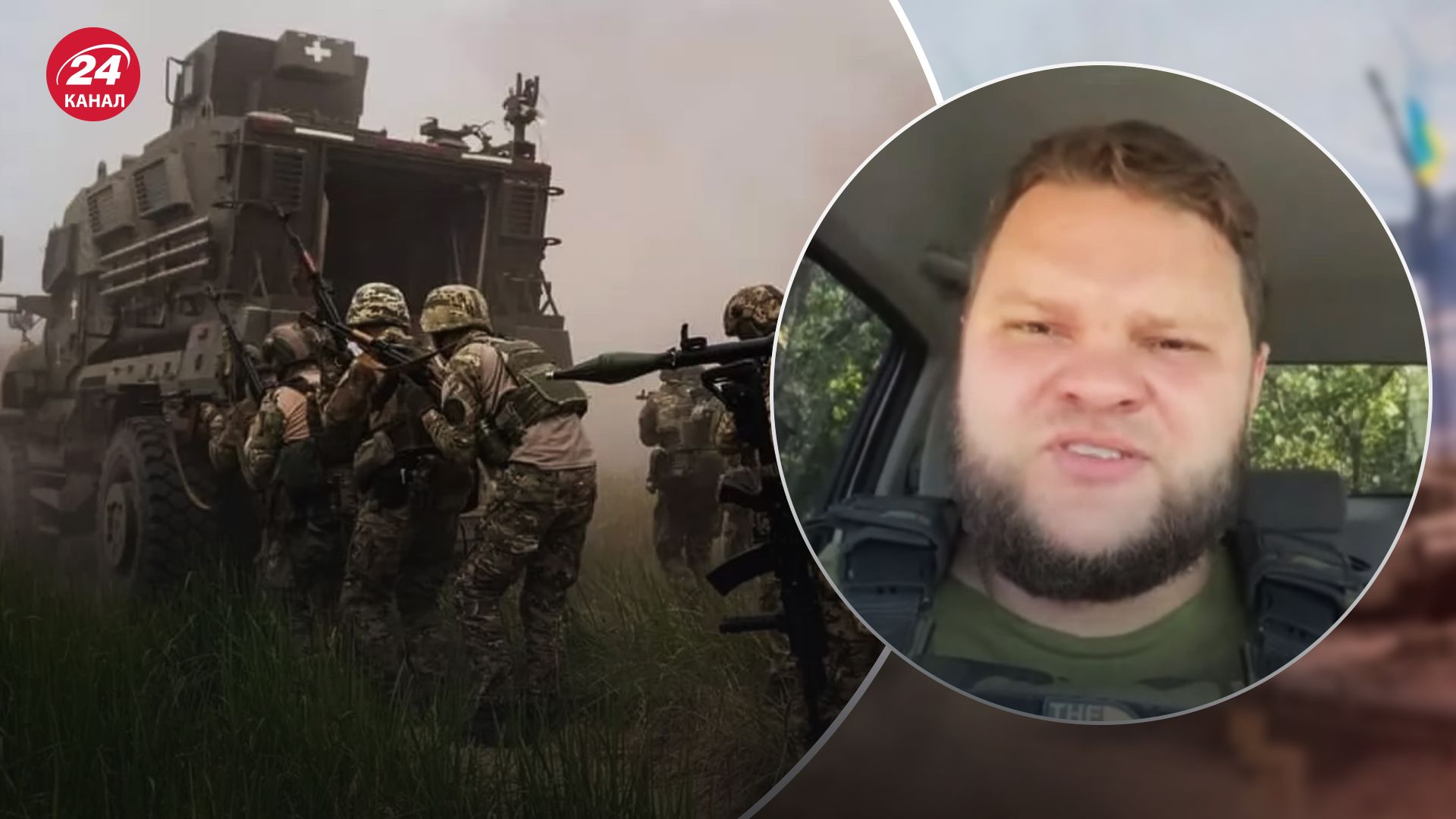 ВСУ ведут эффективную контрбатарейную войну ВСУ ведут эффективную контрбатарейную войну