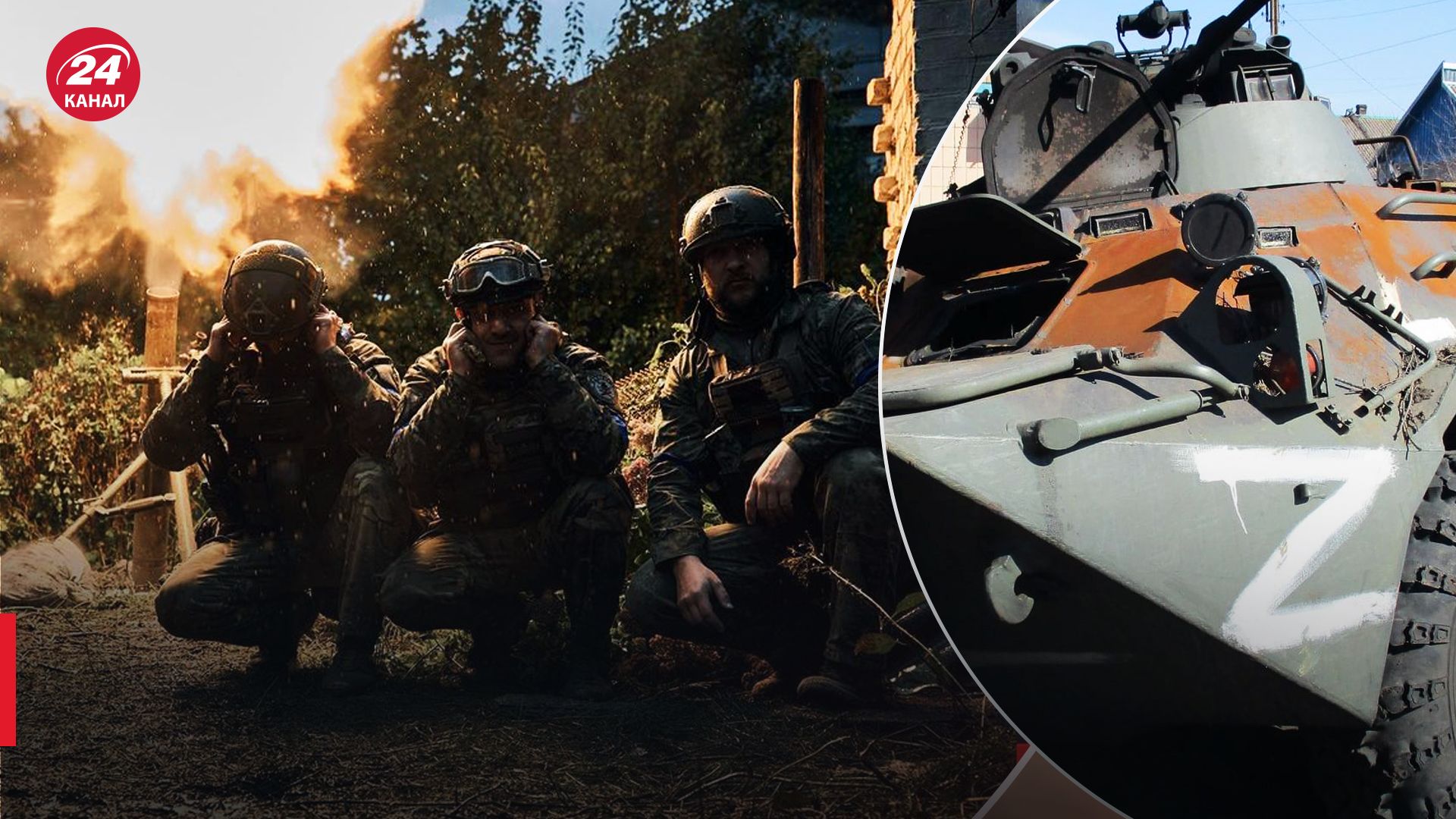 Росія зазнає втрат на Запорізькому напрямку Росія зазнає втрат на Запорізькому напрямку