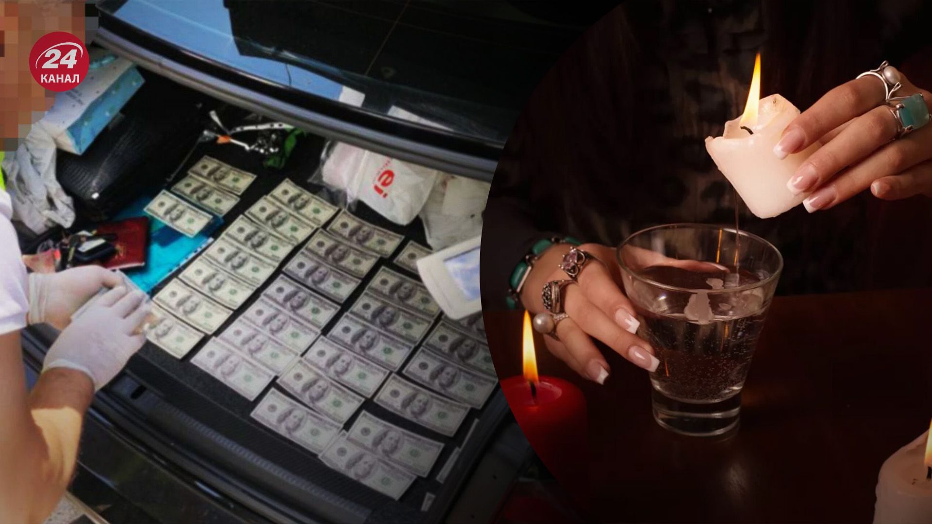 Выманили более 300 тысяч долларов США Выманили более 300 тысяч долларов США