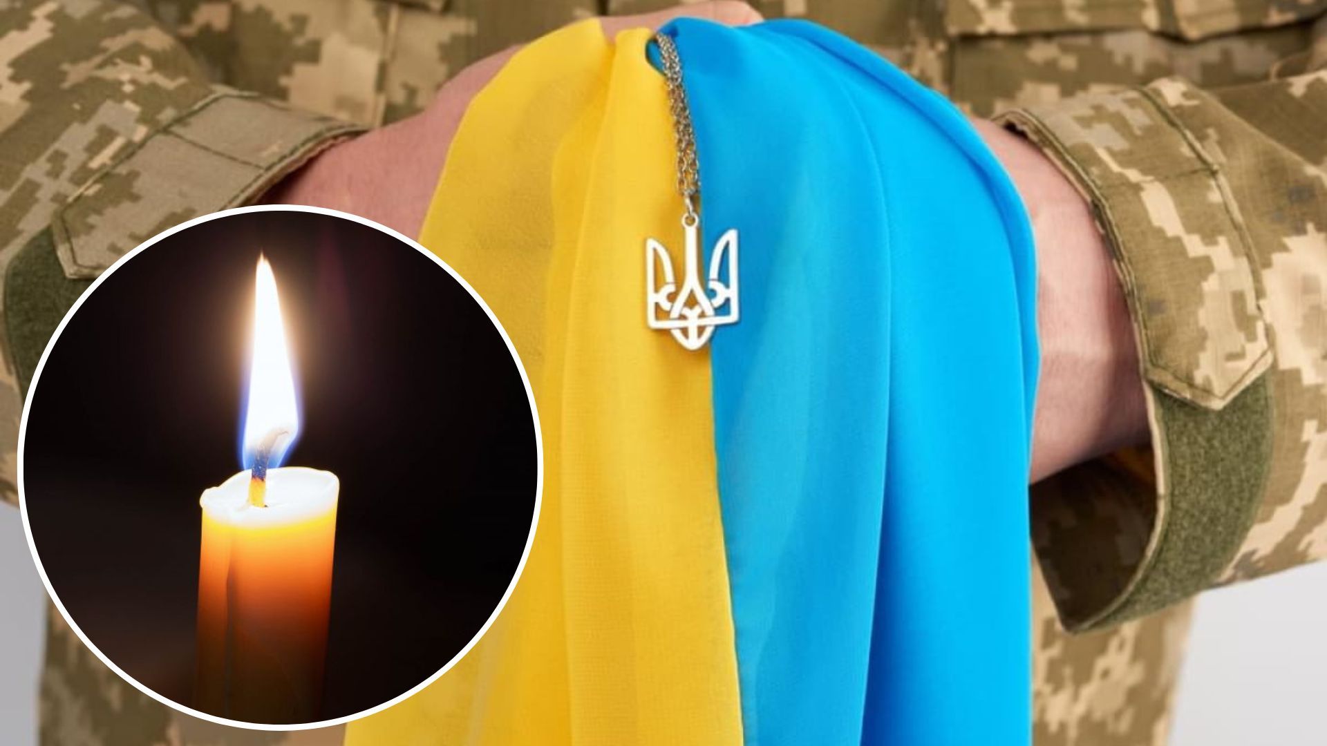 Украина вернула тела еще 62 павших защитников