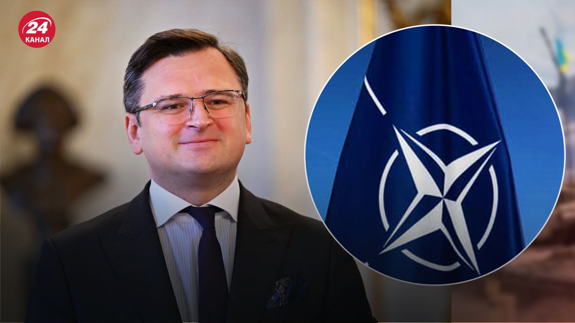Саммит НАТО в Вильнюсе