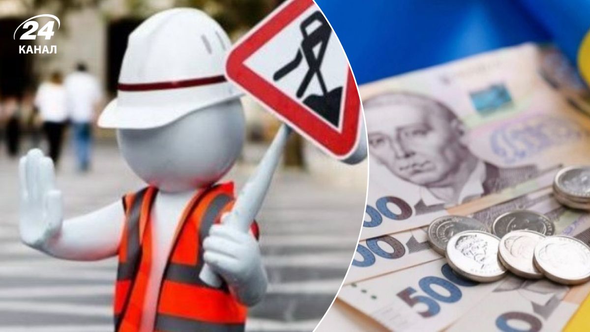 10 пенсій одразу 10 пенсій одразу