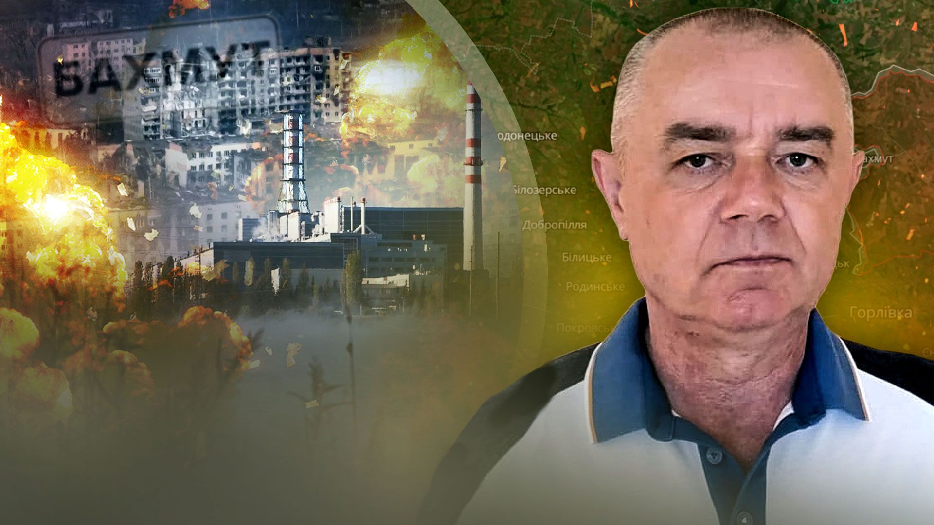 Наступ ЗСУ біля Бахмута - Росія готується до заходу наших військ у Крим Наступ ЗСУ біля Бахмута - Росія готується до заходу наших військ у Крим