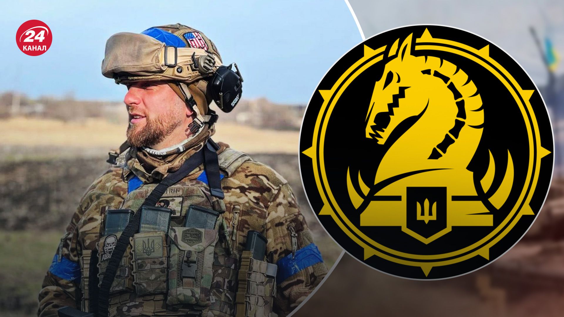 Віталій Аверін - головний сержант 47 ОМБр Маґура Віталій Аверін - головний сержант 47 ОМБр Маґура