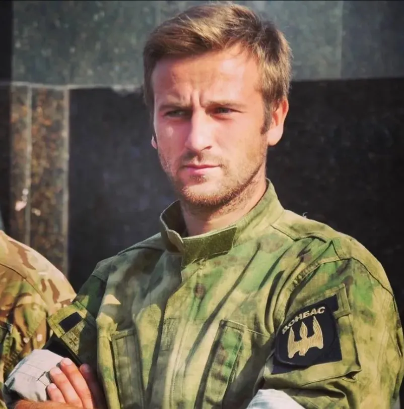 Віталій Аверін – головний сержант 47 ОМБр Віталій Аверін – головний сержант 47 ОМБр