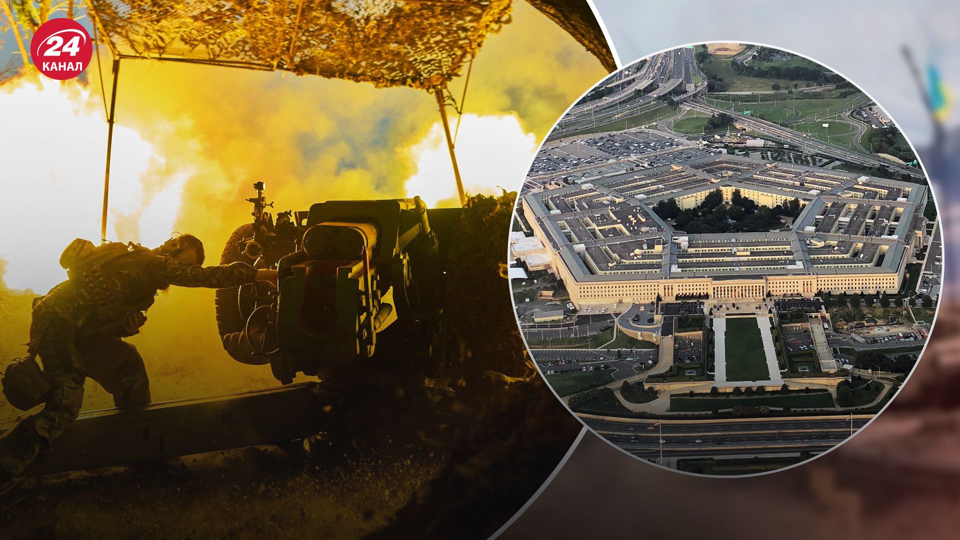 В Пентагоне высказались по поводу контрнаступления ВСУ В Пентагоне высказались по поводу контрнаступления ВСУ