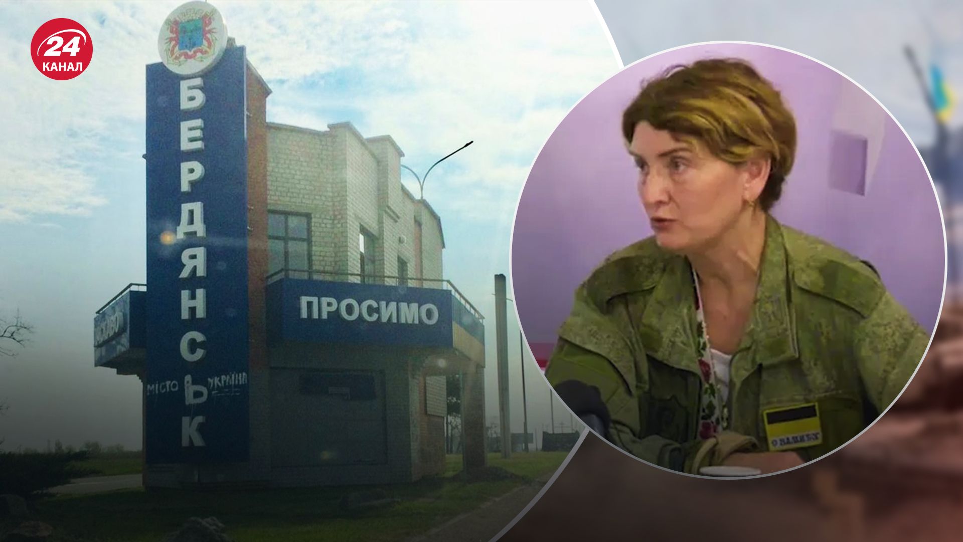 Росіянка розповіла про "розп'ятого батюшку" в окупованому Бердянську