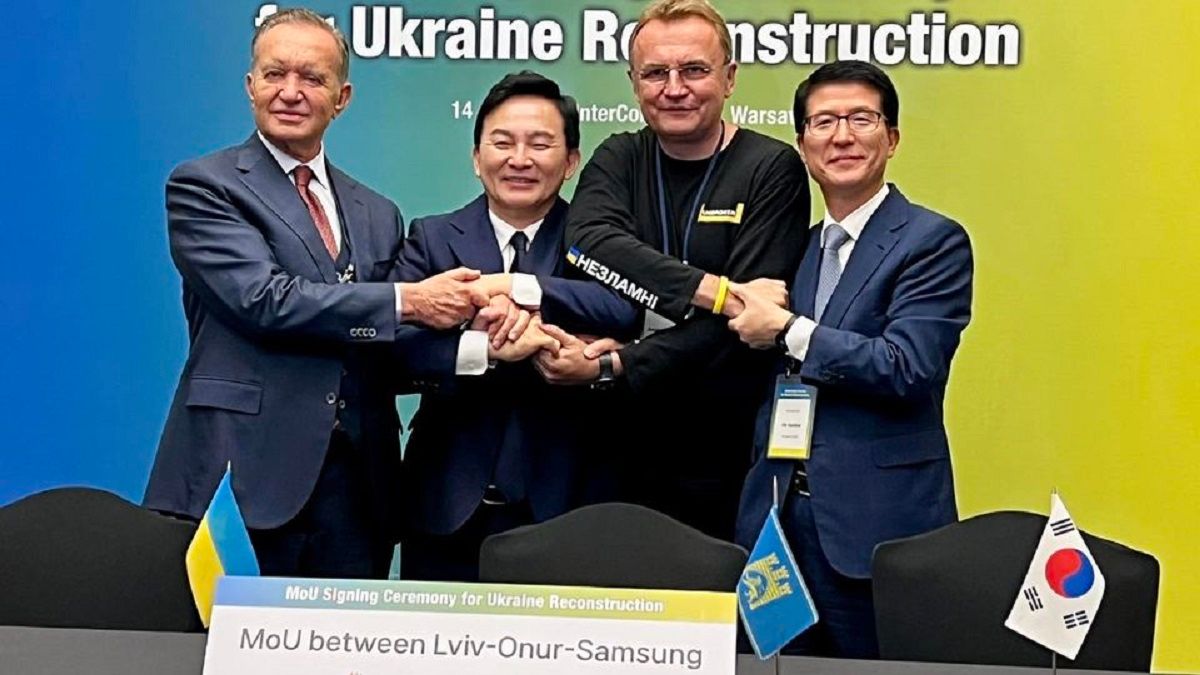 Samsung працюватиме у Львові