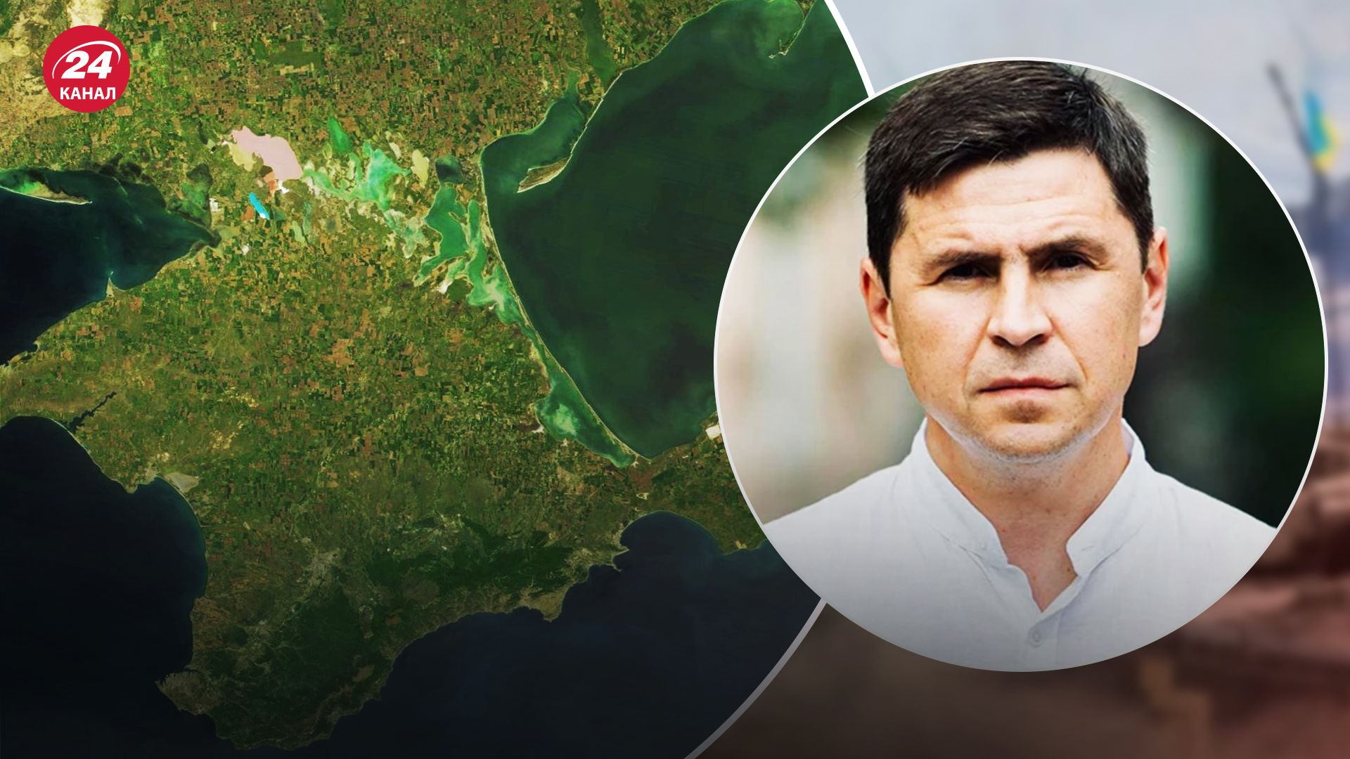 Если Крым неукраинский – война незавершенная Если Крым неукраинский – война незавершенная