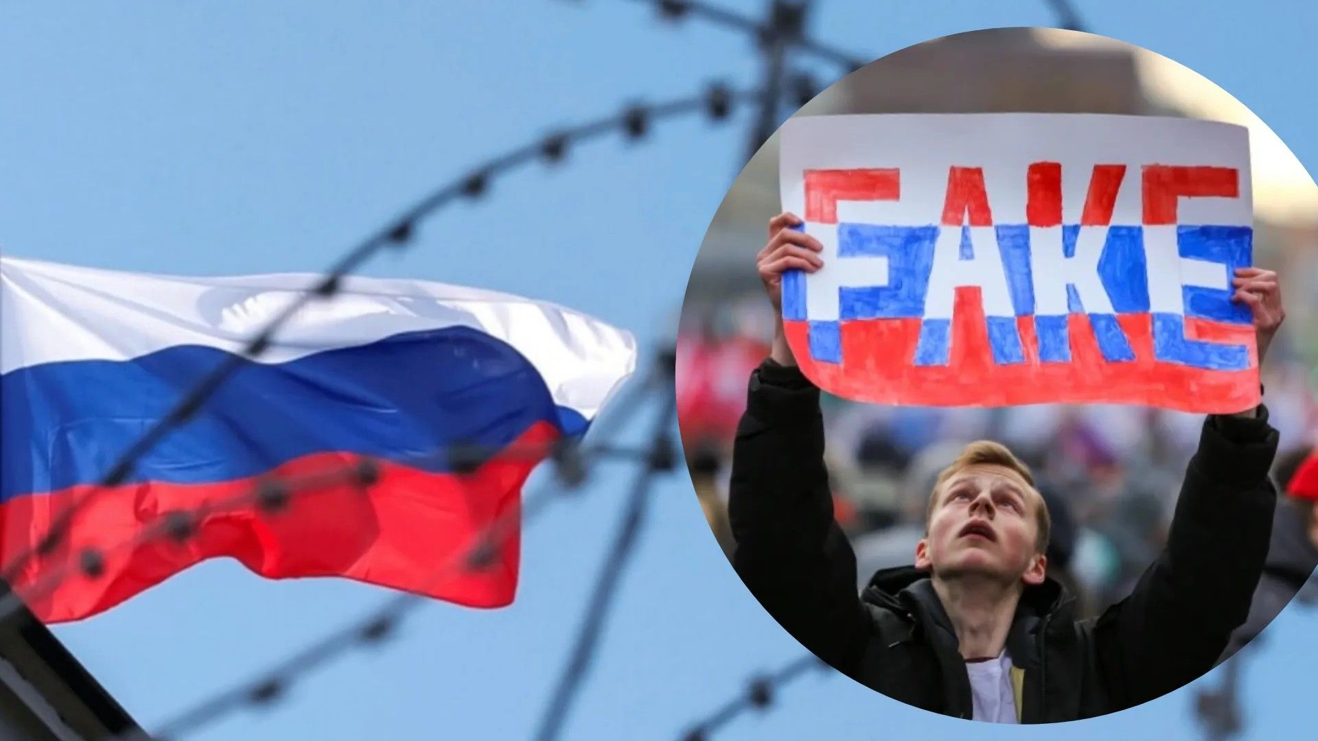 Россияне свято верят в пропаганду Россияне свято верят в пропаганду