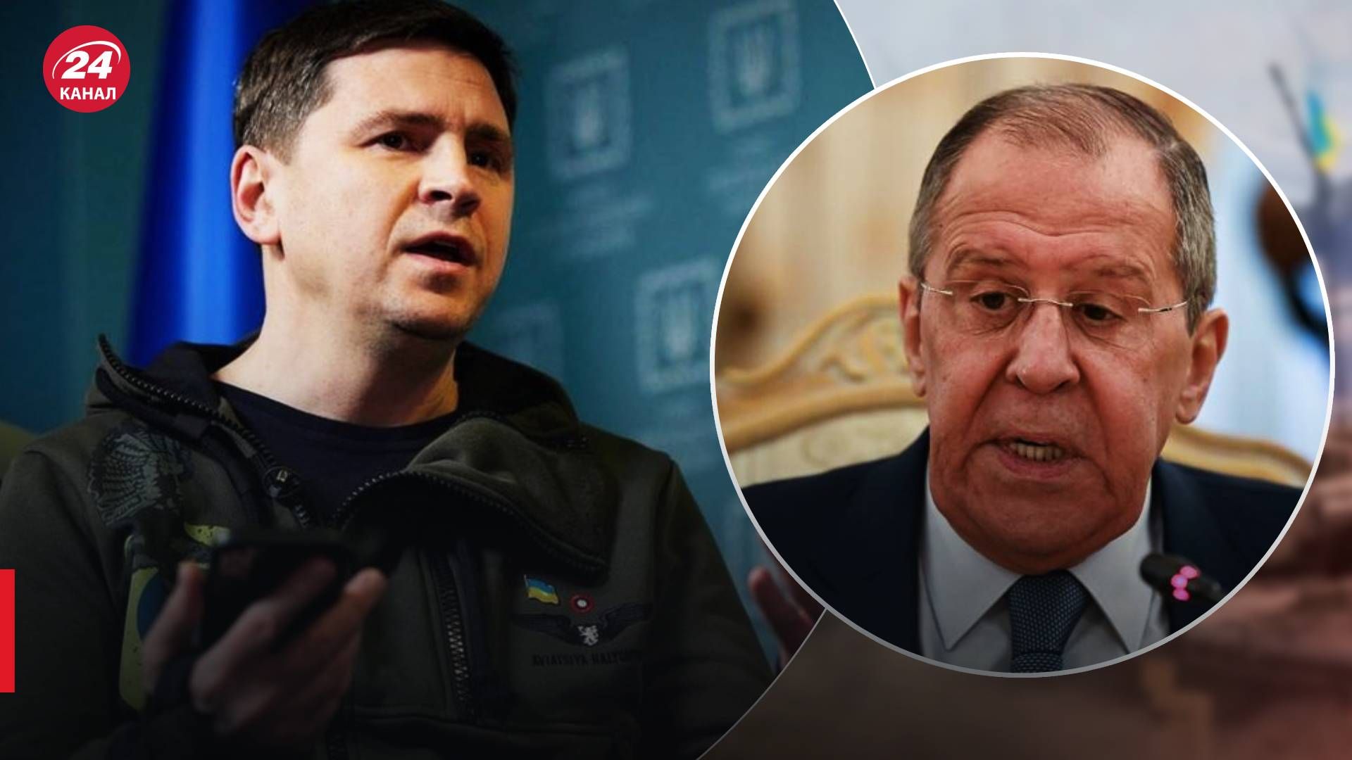 Лавров заявил о ядерной угрозе F-16 - Подоляк резко ответил - 24 Канал Лавров заявил о ядерной угрозе F-16 - Подоляк резко ответил - 24 Канал