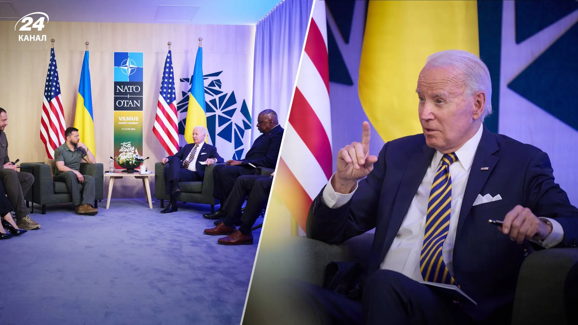 Байден і Зеленський на саміті НАТО Байден і Зеленський на саміті НАТО