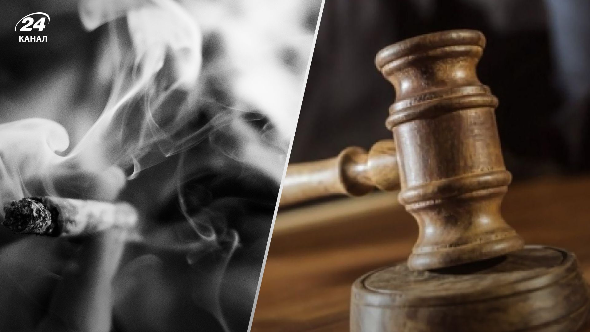 В Івано-Франківську жінка побила подружню пару через зауваження про куріння - деталі В Івано-Франківську жінка побила подружню пару через зауваження про куріння - деталі