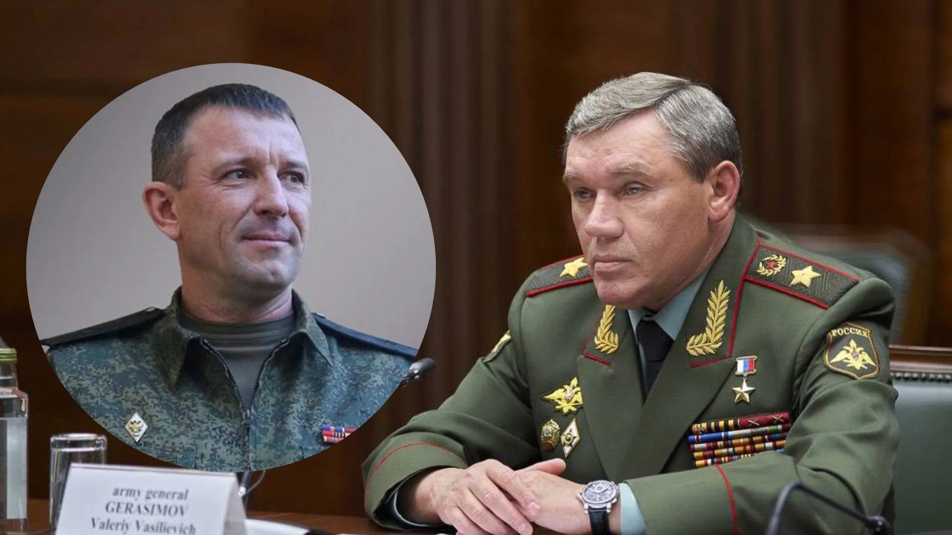В Росії "ліквідують" генералів