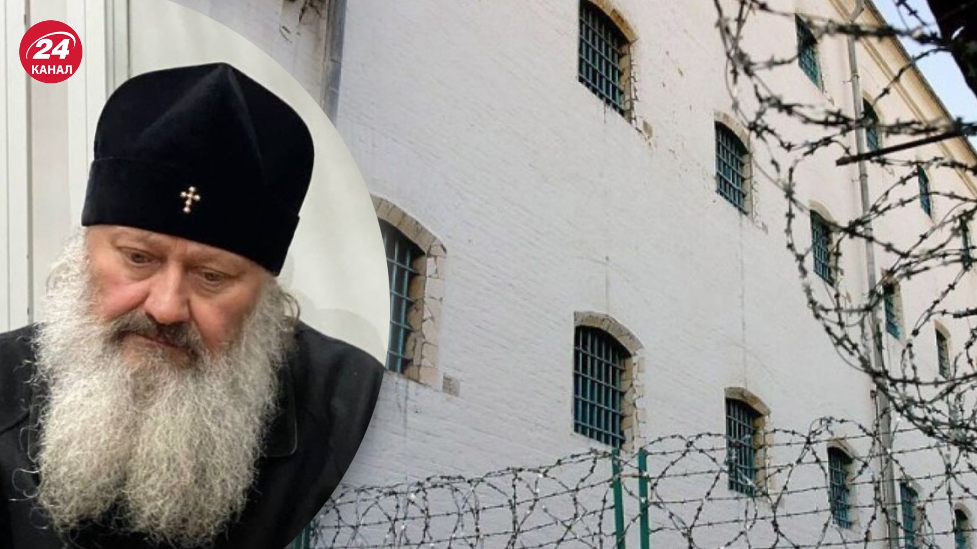 Пашу Мерседеса відправили до СІЗО Пашу Мерседеса відправили до СІЗО