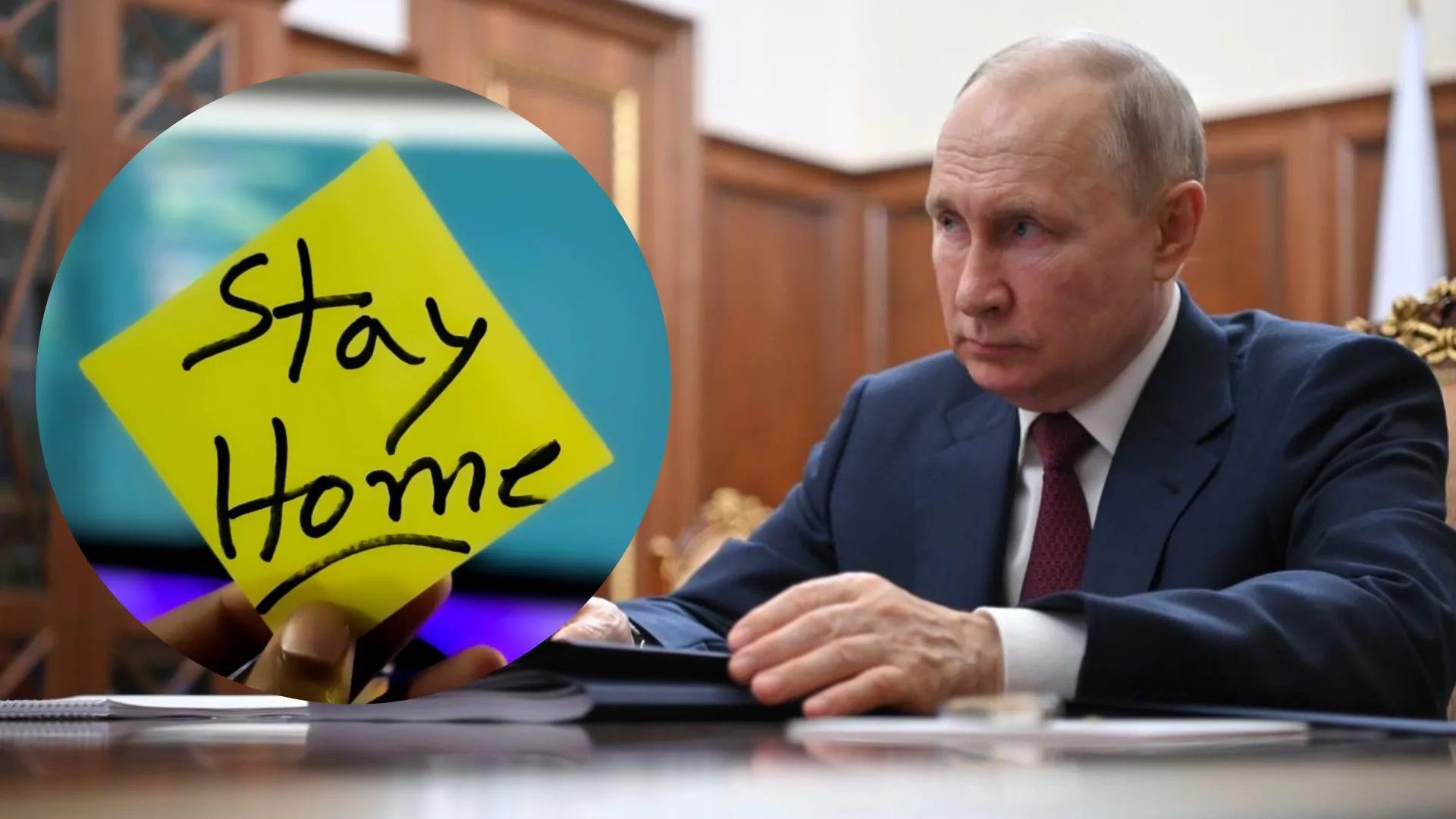 Путина попросили лично не приезжать на саммит БРИКС