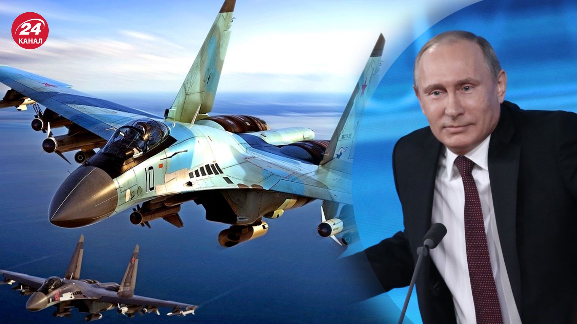 Росія не надіслала Ірану жодного Су-35