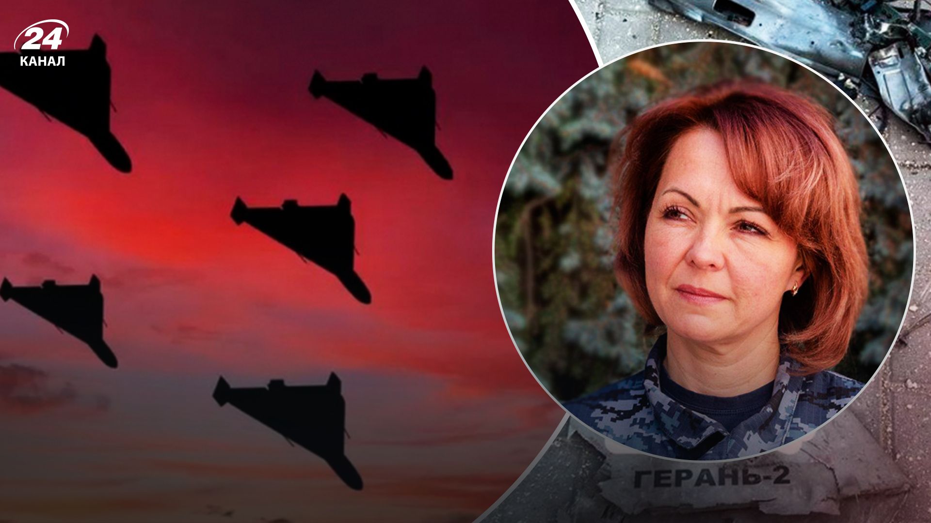 Ніч була неспокійна, є влучання, – ЗСУ про нічну атаку росіян - 24 Канал Ніч була неспокійна, є влучання, – ЗСУ про нічну атаку росіян - 24 Канал