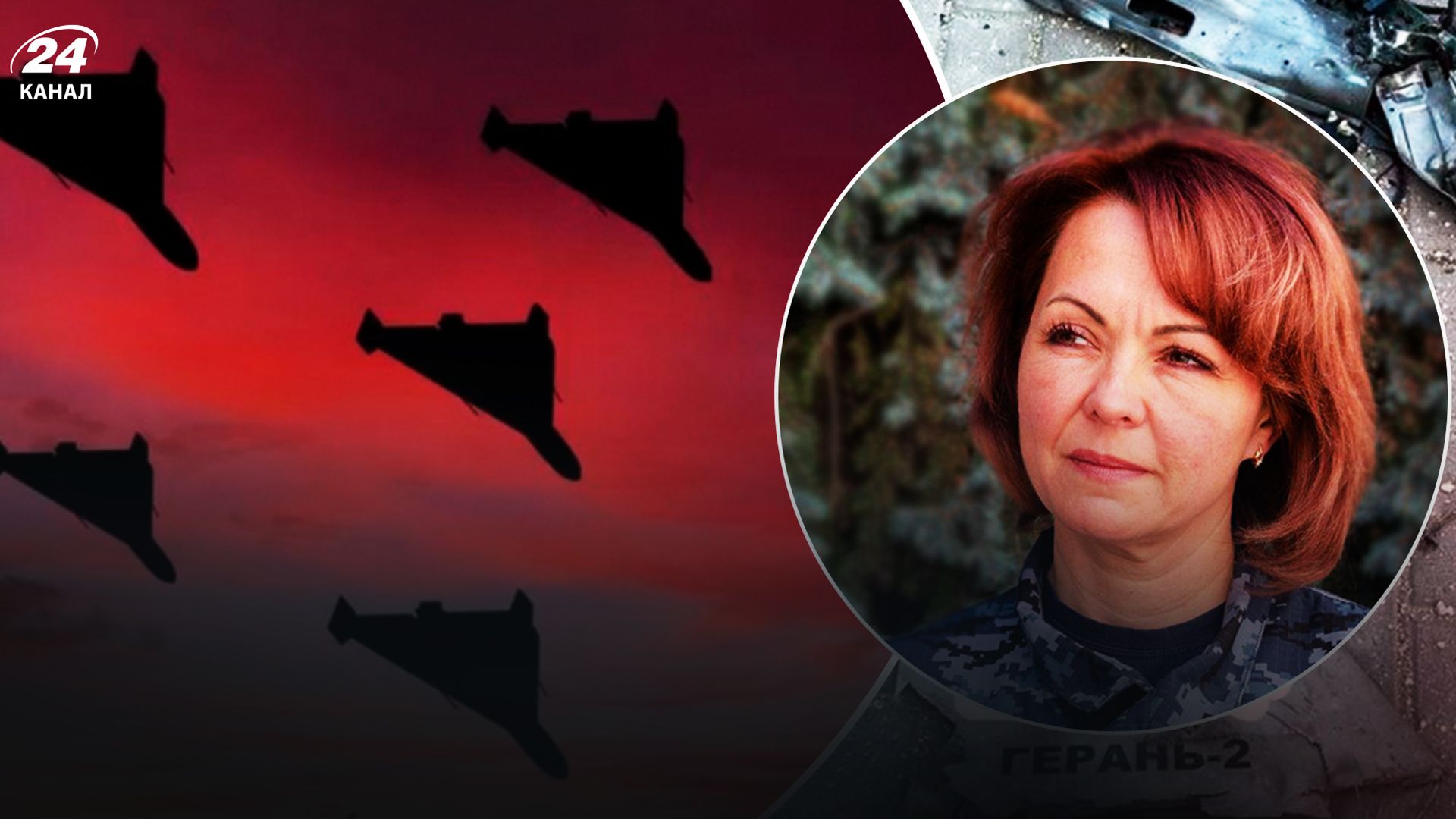 Ночь была неспокойная, есть попадания, – ВСУ о ночной атаке россиян - 24 Канал Ночь была неспокойная, есть попадания, – ВСУ о ночной атаке россиян - 24 Канал