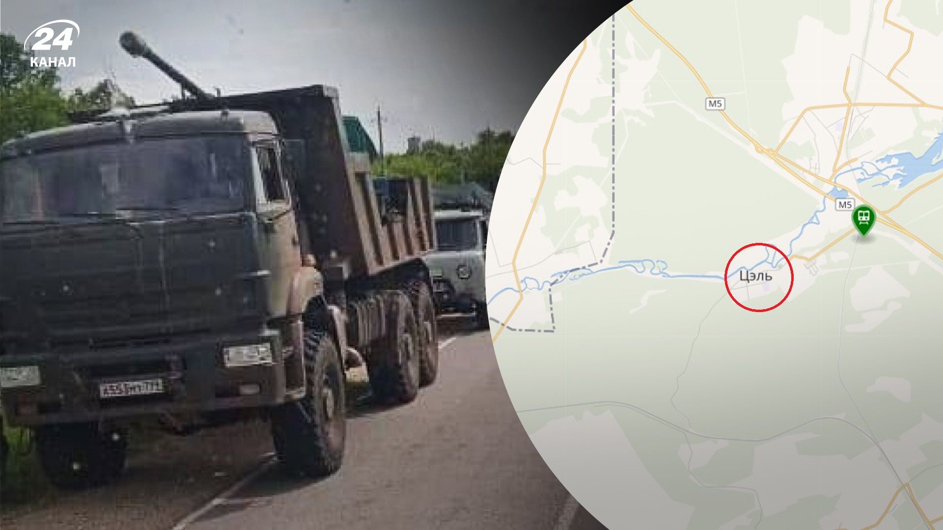 Колона ПВК "Вагнер" прибула до Білорусі Колона ПВК "Вагнер" прибула до Білорусі