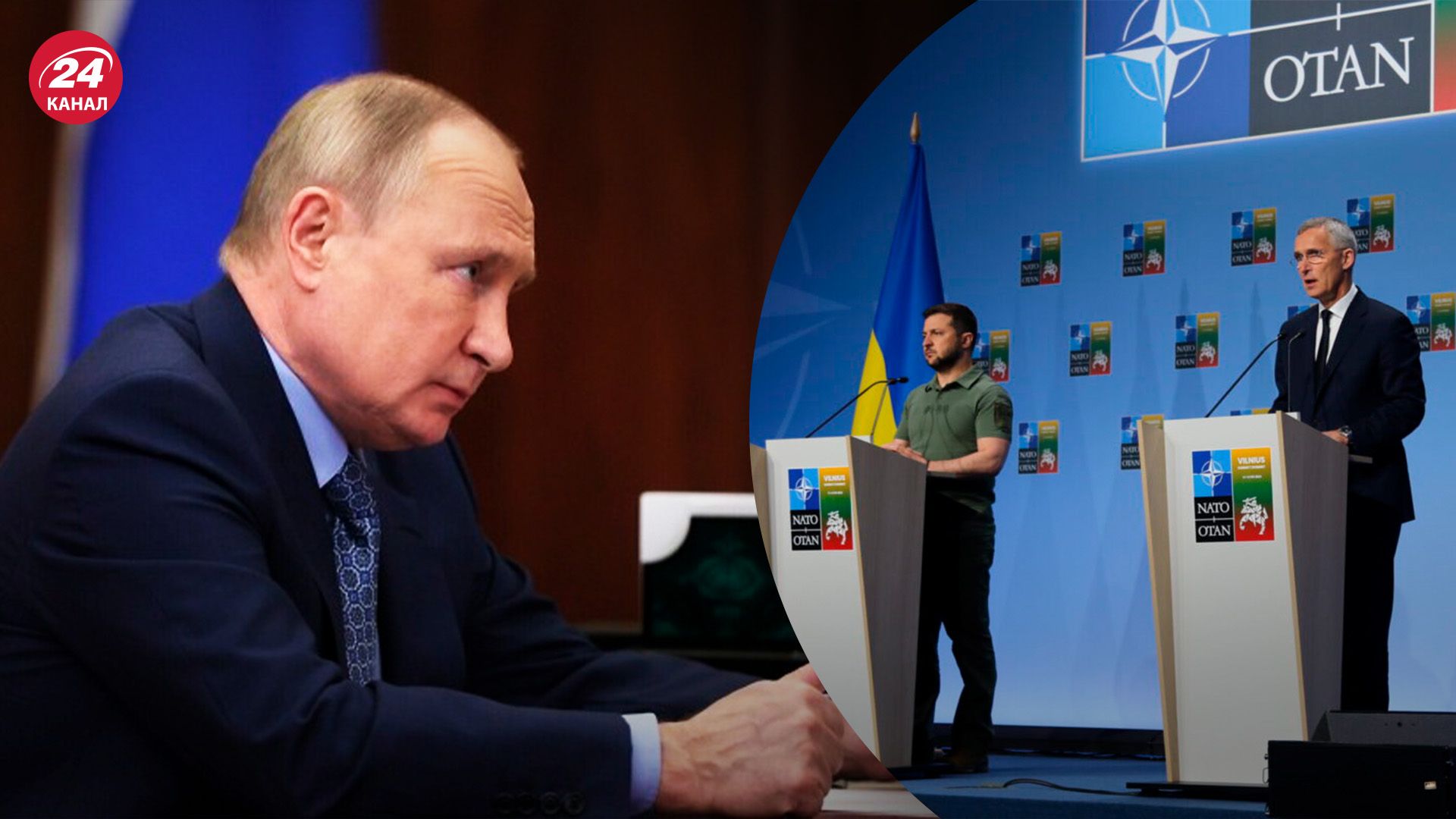 Реакция Кремля на саммит НАТО - почему Путин вдруг изменил цель войны - 24 Канал