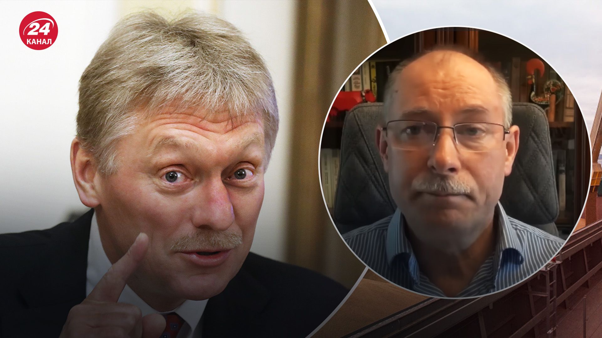 Продовження зернової угоди - чому Пєсков спростував заяву Ердогана - 24 Канал Продовження зернової угоди - чому Пєсков спростував заяву Ердогана - 24 Канал