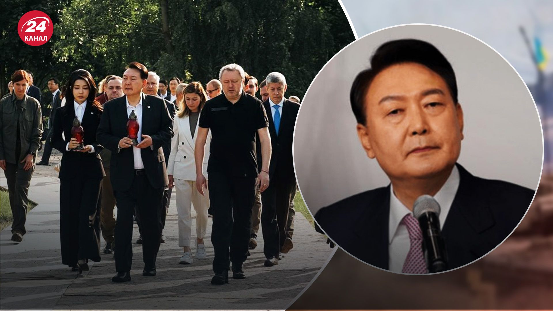 Президент Южной Кореи прибыл в Украину