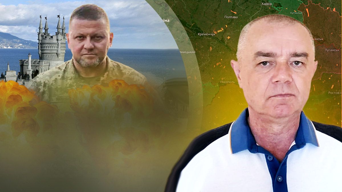 Интервью Залужного - освобождение Крыма - бои на Востоке - фронтовая сводка Свитана - 24 Канал Интервью Залужного - освобождение Крыма - бои на Востоке - фронтовая сводка Свитана - 24 Канал