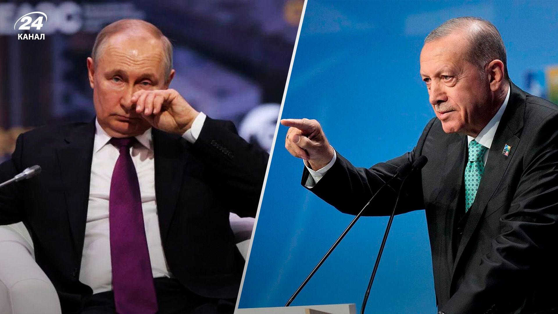 Зернова угода - як Ердоган тисне на Путіна - 24 Канал Зернова угода - як Ердоган тисне на Путіна - 24 Канал