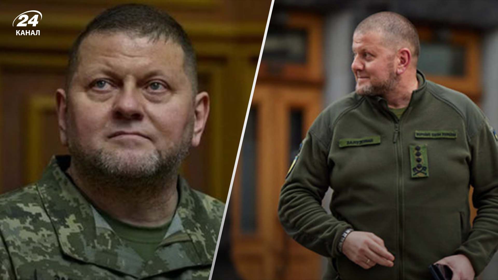 Залужний розповів про дзвінок Зеленського та плани на майбутнє Залужний розповів про дзвінок Зеленського та плани на майбутнє