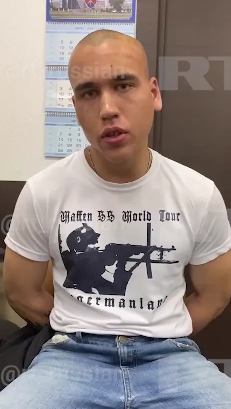 Россияне уже показали задержанного Россияне уже показали задержанного