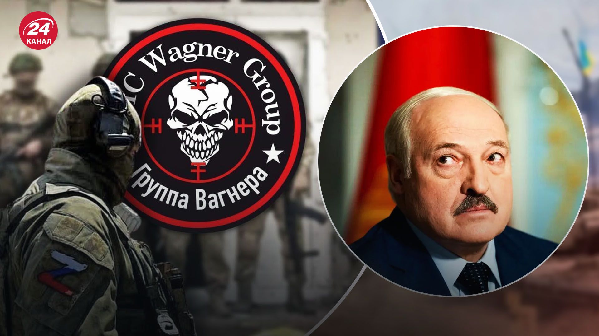 Свердлов про вагнерівців в Білорусі Свердлов про вагнерівців в Білорусі