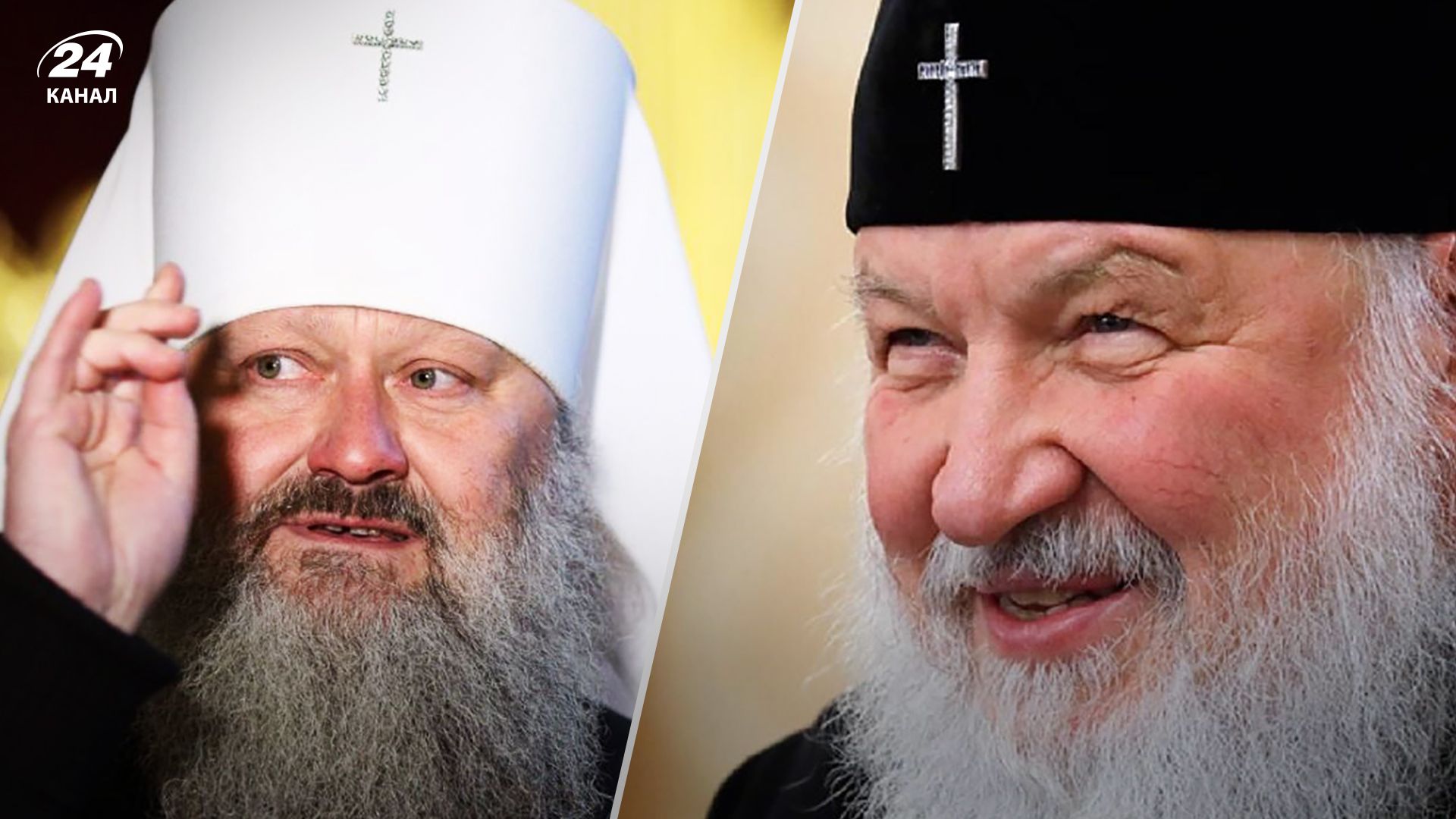 Паша Мерседес тепер буде у СІЗО - як відреагував патріарх Кирило