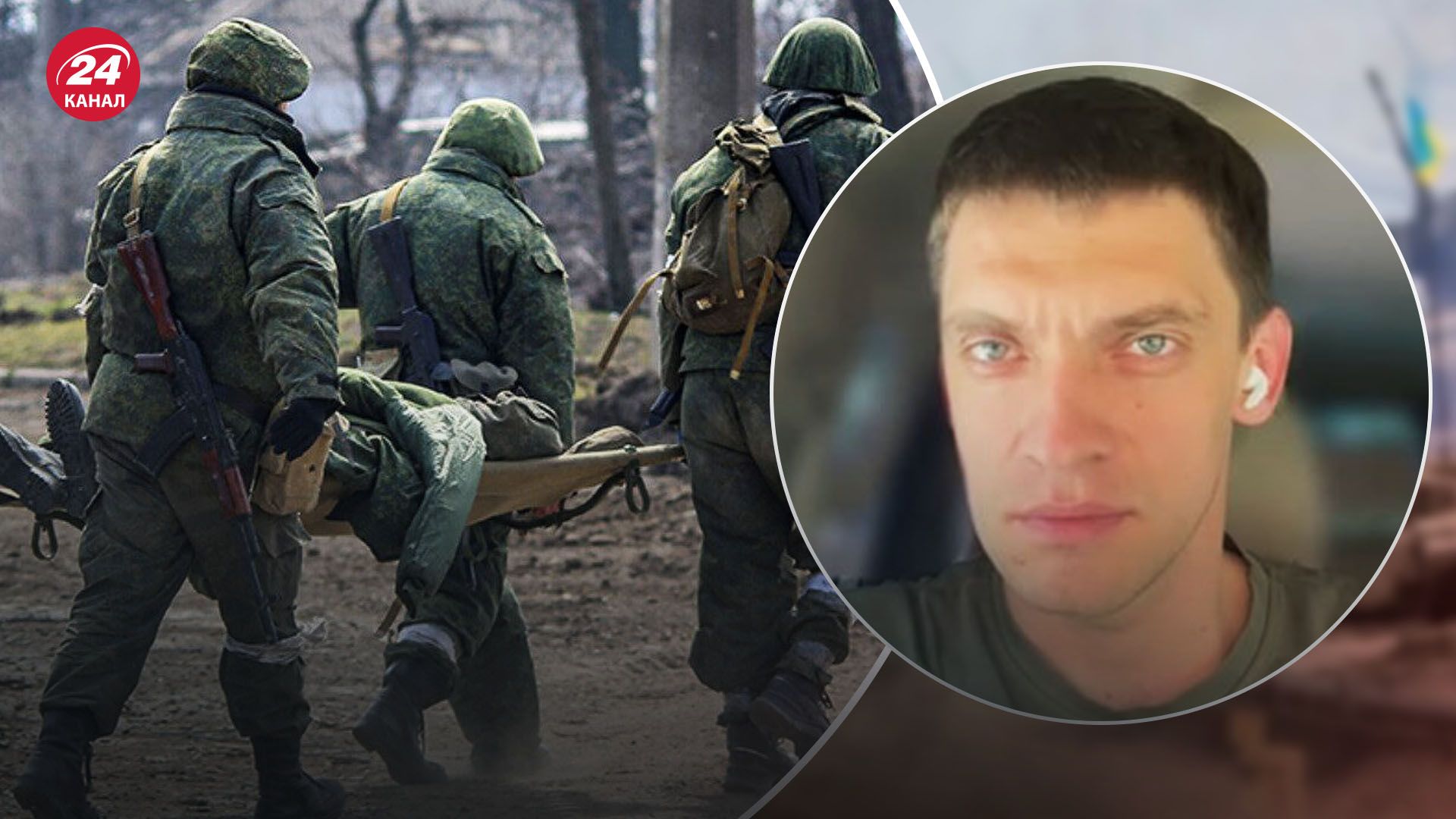 Федоров о ситуации на Запорожье Федоров о ситуации на Запорожье