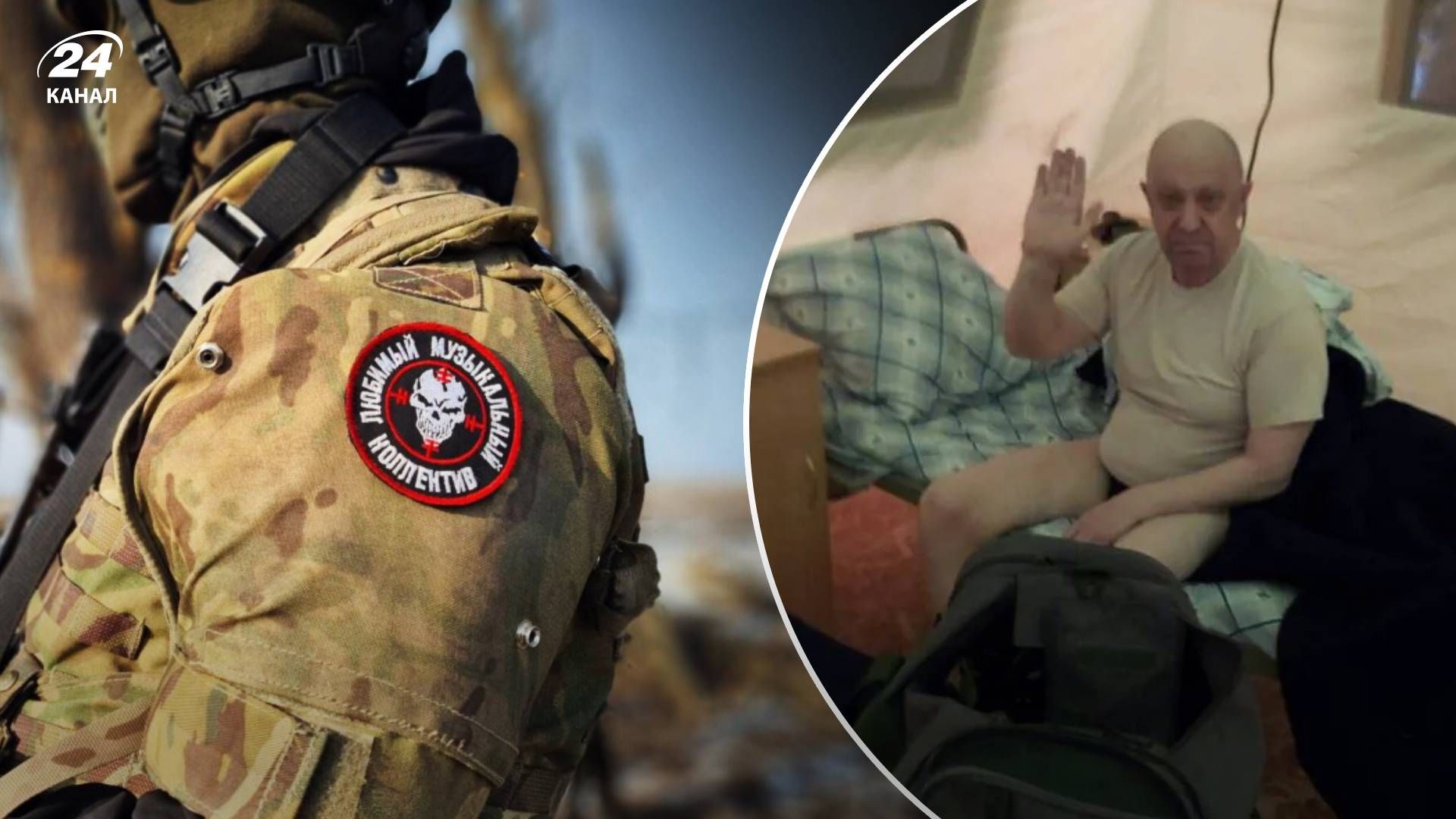 Вагнеровцы в Беларуси - какой боевой опыт ЧВК Вагнера может передать армии Беларуси Вагнеровцы в Беларуси - какой боевой опыт ЧВК Вагнера может передать армии Беларуси