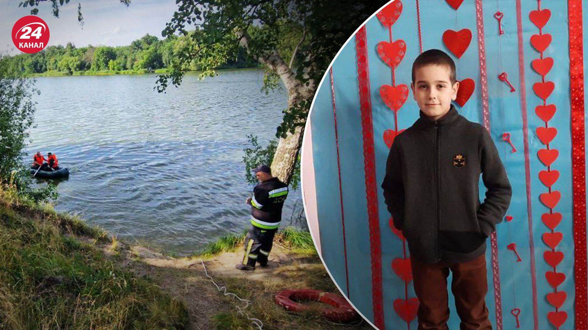 У Київській області розшукували хлопчика У Київській області розшукували хлопчика